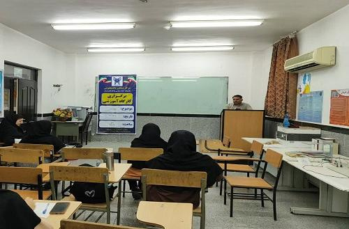 برگزاری کارگاه آموزشی سلامت روان مرکز مشاوره دانشجویی دانشگاه آزاد اسلامی واحد اندیمشک