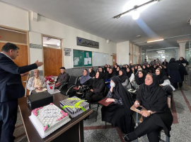 برگزاری جشن روز روانشناس در واحد کرمانشاه