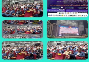 برگزاری همایش ملی آسیب های اجتماعی ایران با محوریت پیشگیری از خودکشی
