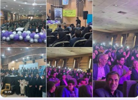 برگزاری مراسم بزرگداشت روز روان‌شناسان و مشاوران