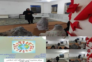 برگزاری کارگاه آموزشی سلامت روان در واحد اقلید