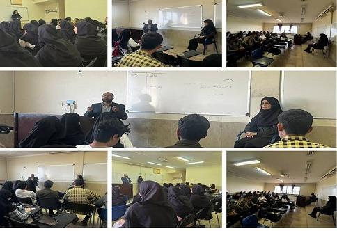 برگزاری نشست علمی-تخصصی «نقش حقوق و مشاوره حقوقی در تحکیم خانواده و ارتقای سلامت روان زوجین» در واحد قزوین
