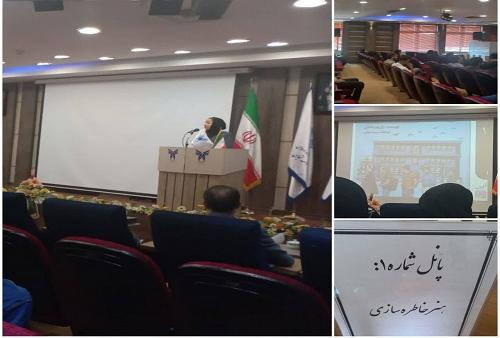 برگزاری دوره فنون مشاوره و ارتباط موثر با دانشجویان در واحد لنجان