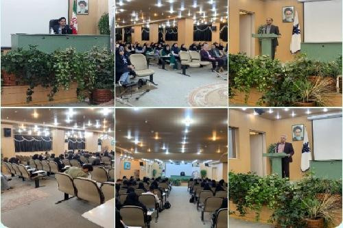 کارگاه با موضوع رابطه یا فریب به همت مرکز مشاوره امین دانشگاه آزاد اسلامی واحد کرج برگزار گردید.