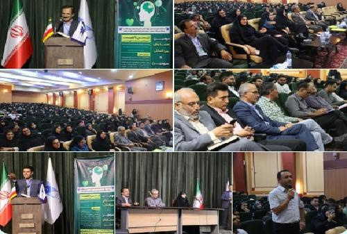 برگزاری دومین همایش بین المللی و سومین همایش ملی زیست برتر از منظر روانشناسی، مشاوره و مددکاری در واحد خمینی شهر اصفهان