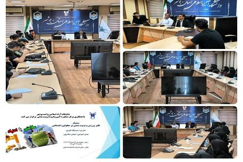 ورزش چه تأثیری بر سلامت و شادابی معلولان جسمی و اجتماعی دارد؟