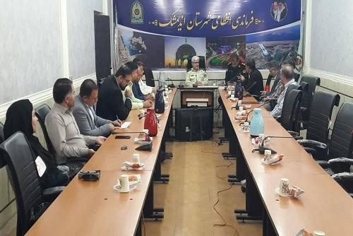 نشست با فرماندهی نیروی انتظامی شهرستان در خصوص بررسی و ارایه راهکارهای پیشگیری از آسیب های اجتماعی- مرکز مشاوره دانشجویی واحد اندیمشک