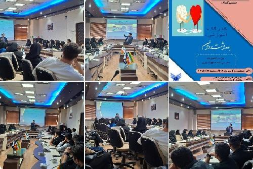 به همت مرکز مشاوره امین دانشگاه آزاد اسلامی واحد مراغه برگزار شد؛  کارگاه آموزشی بهداشت روان به مناسبت هفته سلامت روان با تدریس استاد شهرام پیری
